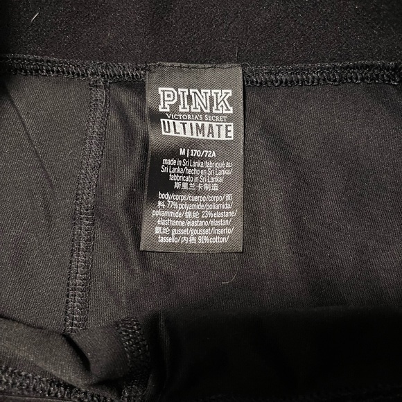 Lot of 5 pairs of VS black leggings, various styles, size medium - Picture 3 of 13